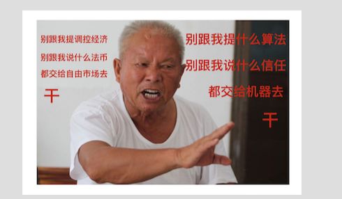 区块链加密数字资产_研究加密资产对客户忠诚度的影响:如何利用区块链提升用户参与_区块链中的加密算法