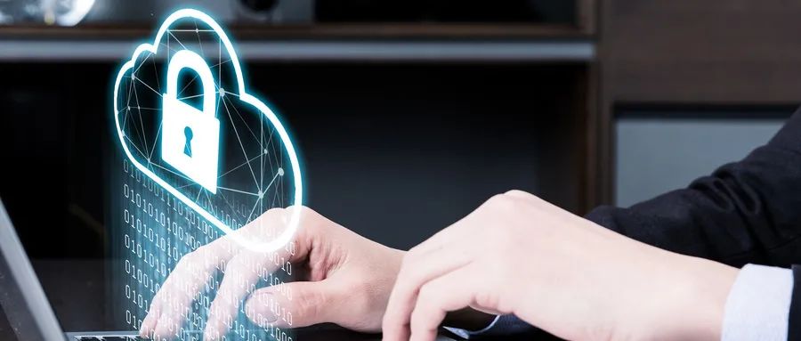 金融隐私保护_2019年保障用户隐私_去中心化金融环境下的用户隐私保障