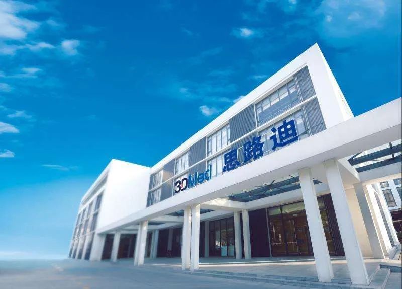 钟睒睒的成功经验共享与商业智慧_共享经济的智慧_分享共享经济的商业模式