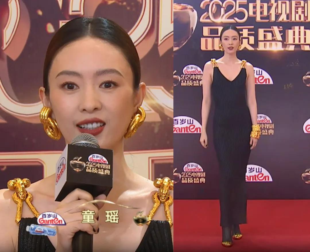 关晓彤_关晓彤鹿晗分手_关晓彤鹿晗最新消息