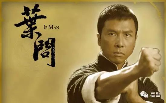 注重精神追求名言_甄子丹人生格言_甄子丹的生活态度与精神追求