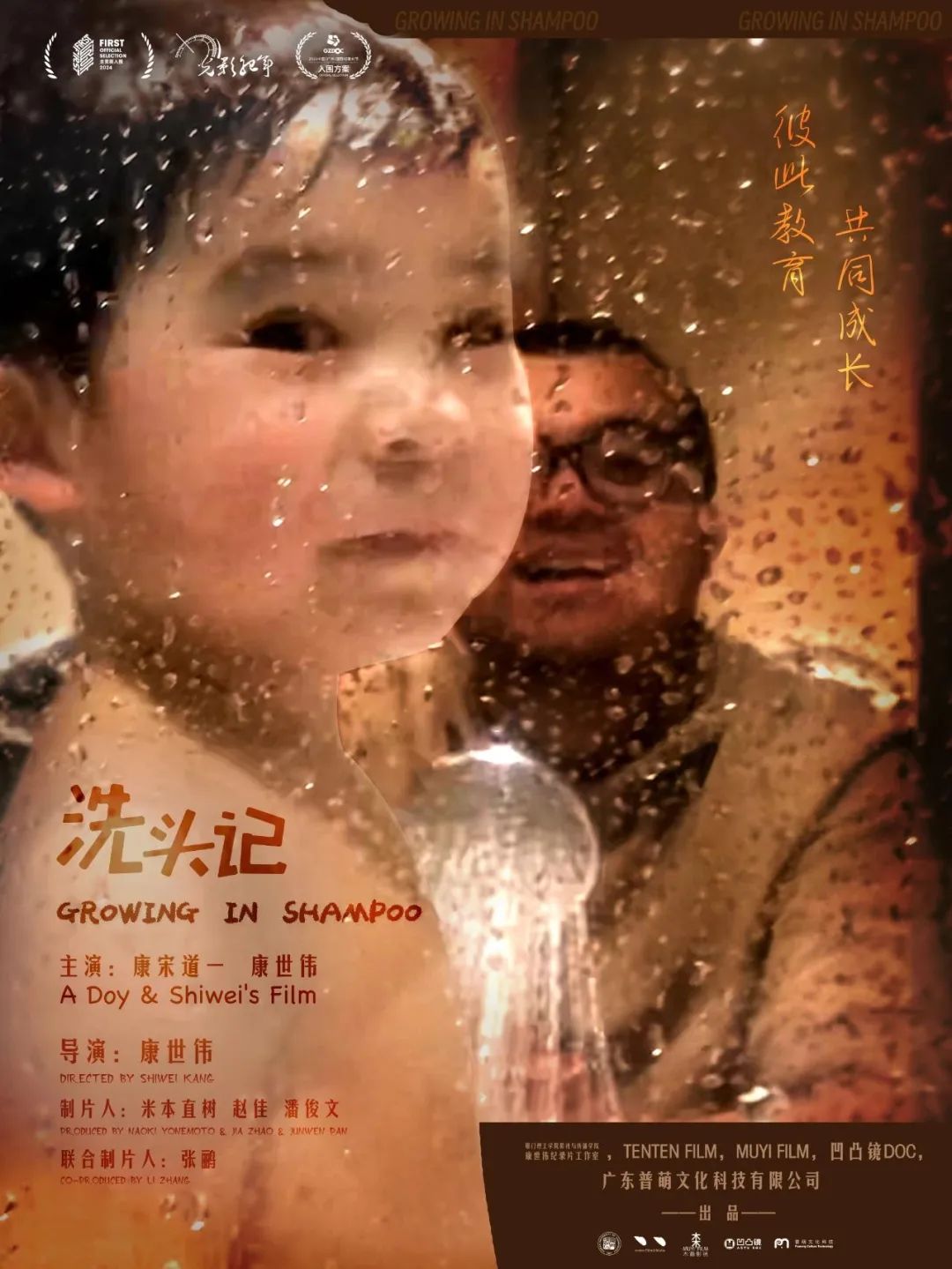 电影迷的天堂：2023年十大新片推荐_电影迷的天堂：2023年十大新片推荐_电影迷的天堂：2023年十大新片推荐