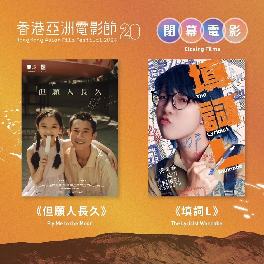 电影迷的天堂:2023年十大新片推荐_电影迷的天堂:2023年十大新片推荐_电影迷的天堂:2023年十大新片推荐