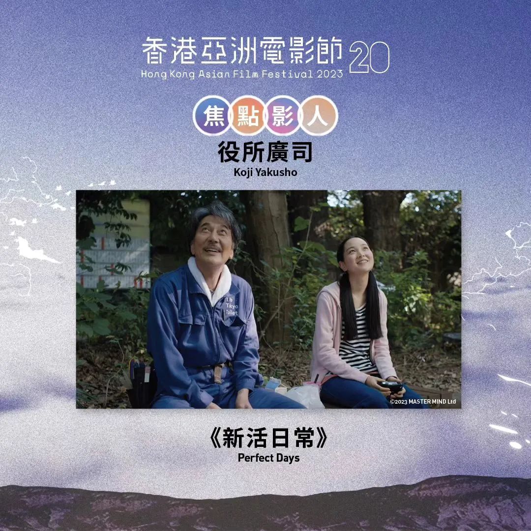 电影迷的天堂:2023年十大新片推荐_电影迷的天堂:2023年十大新片推荐_电影迷的天堂:2023年十大新片推荐