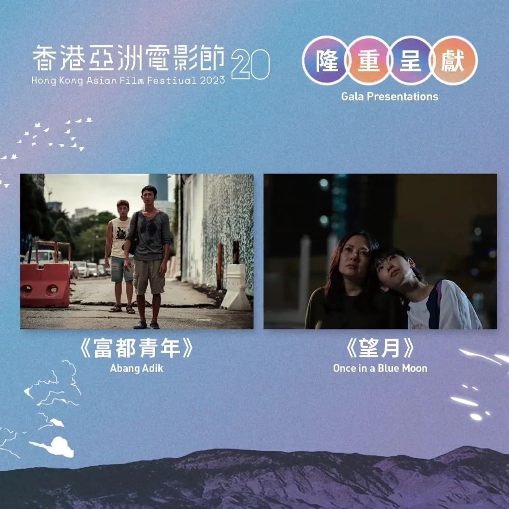 电影迷的天堂:2023年十大新片推荐_电影迷的天堂:2023年十大新片推荐_电影迷的天堂:2023年十大新片推荐