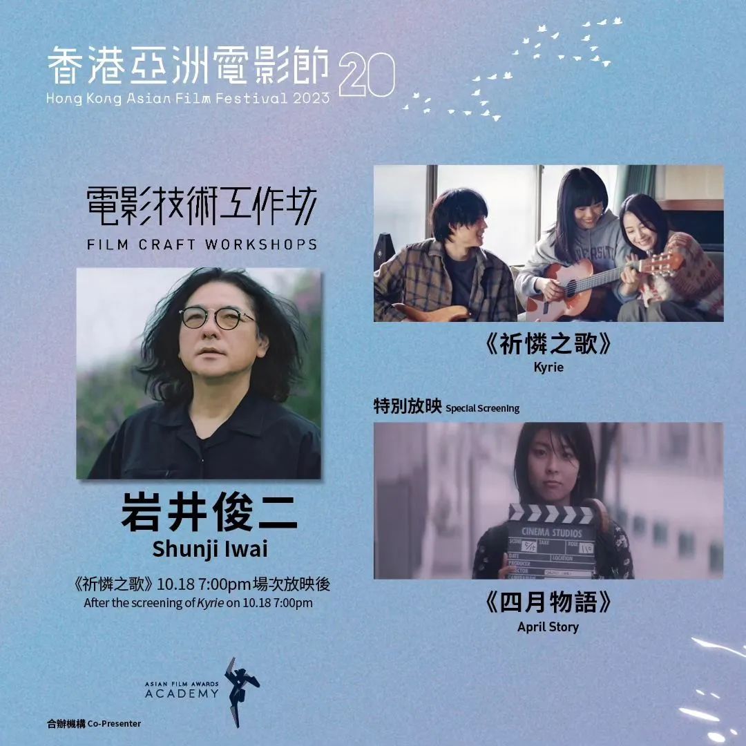 电影迷的天堂:2023年十大新片推荐_电影迷的天堂:2023年十大新片推荐_电影迷的天堂:2023年十大新片推荐