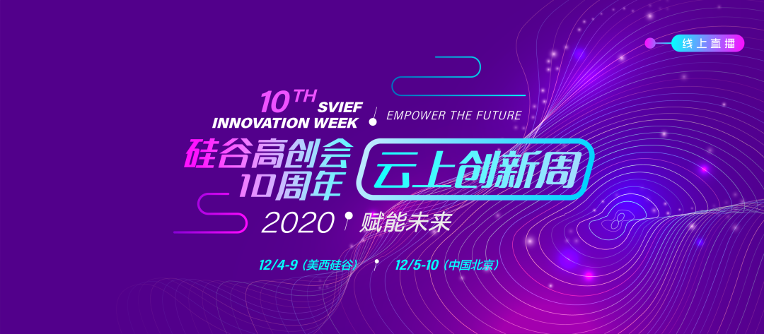 比特交易平台的创始人是谁_比特资本创始人_比特币在创投市场中的价值：助力初创企业融资新方式