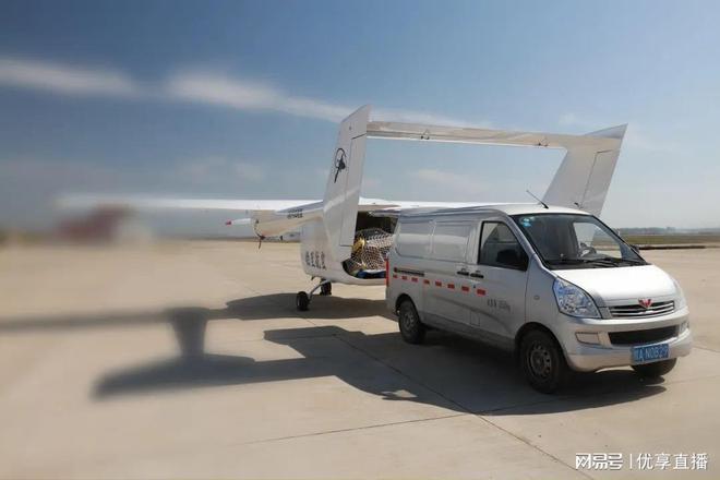 无人驾驶飞机零的突破_无人飞机创始人是谁人_TP1000成功首飞：无人机行业又一突破