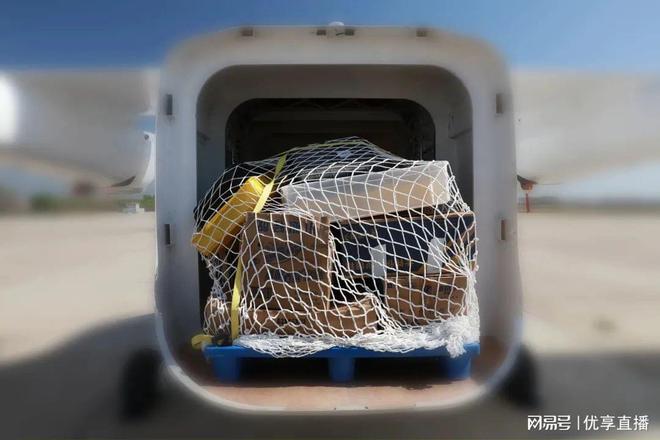 无人驾驶飞机零的突破_无人飞机创始人是谁人_TP1000成功首飞：无人机行业又一突破