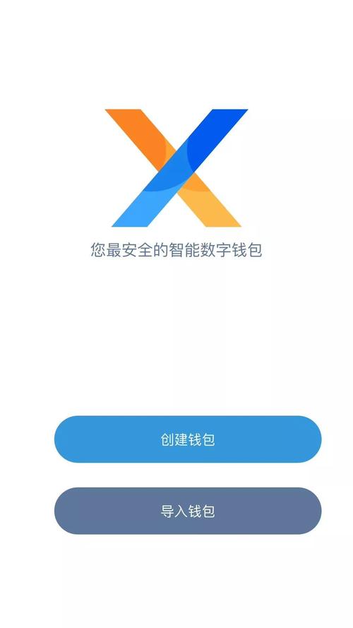 钱包app客服电话_tokenim钱包安卓版的在线客服功能，让您在遇到问题时及时得到支持与帮助。_钱包客户电话是多少
