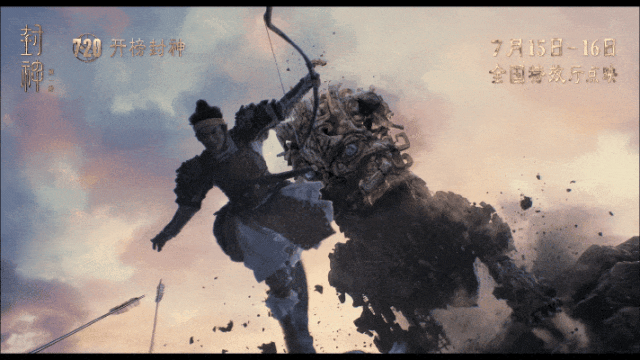 导演风格分析_电影导演阐述范文_四大电影的导演个人风格展示