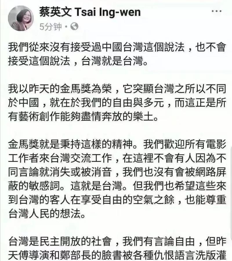 林青霞的作品对社会文化的影响_社会老龄化带来的影响_林青霞文艺片的电影