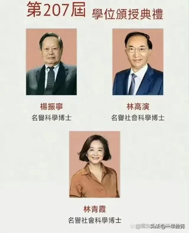 宗法制影响传统社会_林青霞的作品对社会文化的影响_林青霞代表作