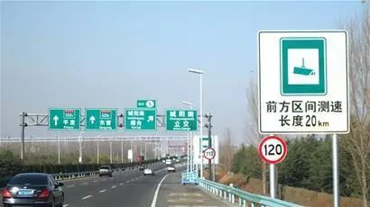 各种交通监控摄像头的作用_如何利用TP-Link摄像头进行交通监控？_交通探头监控器