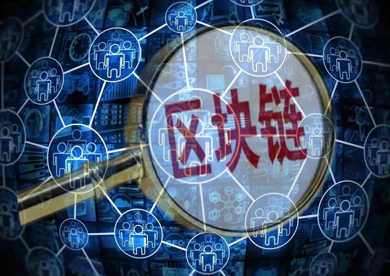 数字货币金融体系_数字货币与金融自由：一场革命_数字货币金融危机