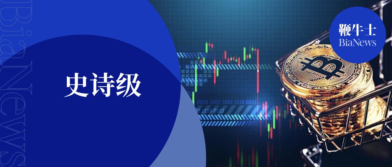 比特币每周下跌_比特下跌每周币跌多少_比特币最近下跌