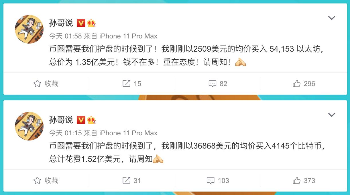 比特下跌每周币跌多少_比特币最近下跌_比特币每周下跌