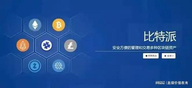 token钱包网址的安全检测与评估工具,助您随时监控账户的安全状态与风险。_token钱包网址的安全检测与评估工具,助您随时监控账户的安全状态与风险。_token钱包网址的安全检测与评估工具,助您随时监控账户的安全状态与风险。