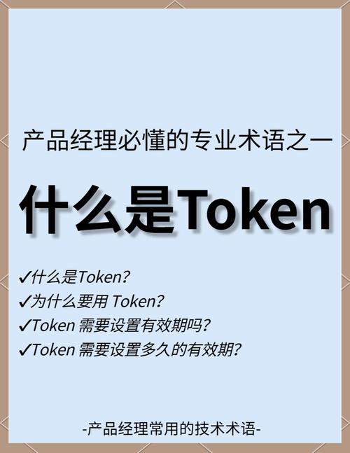 钱包app是干什么用的_如何通过tokenim钱包安卓版的技术支持与教育资源提升自身的市场参与能力？_钱包app安全可靠吗