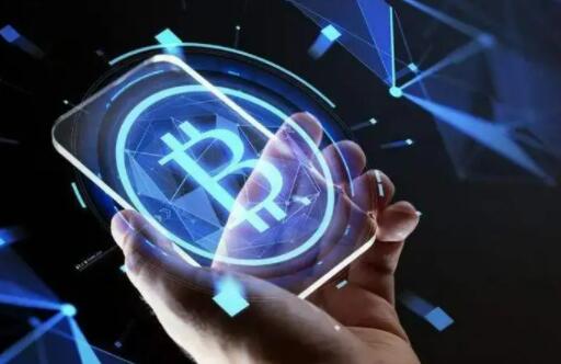 能交易比特币的app