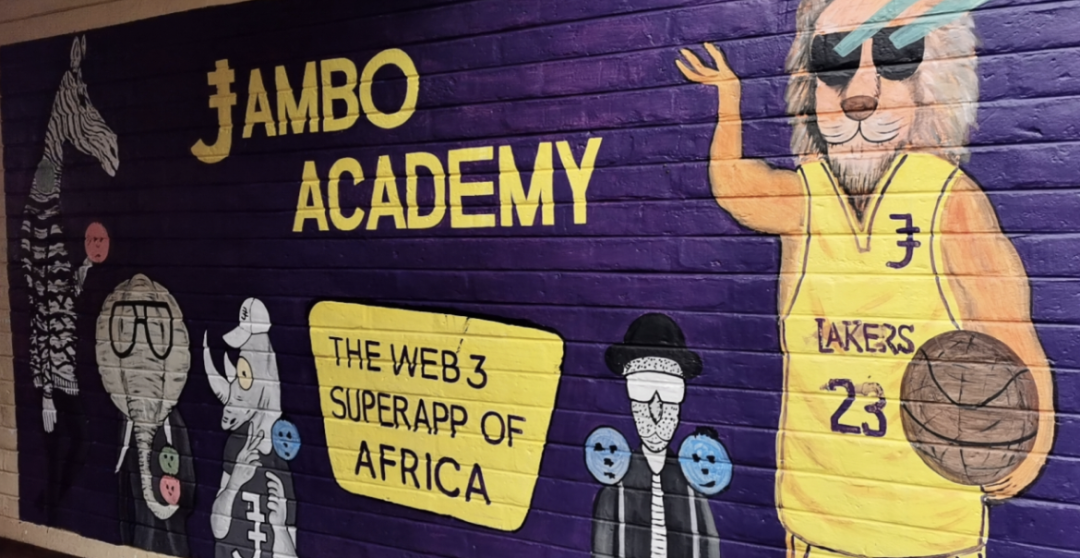 智能合约的未来：虚拟货币如何推动自动化与去信任化的商业模式_虚拟币什么是合约_虚拟币合约交易