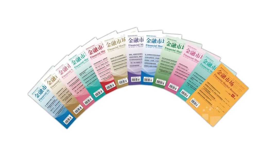 数字货币市场的教育体系建设:培养未来的金融人才_数字货币金融学_数字货币金融理论