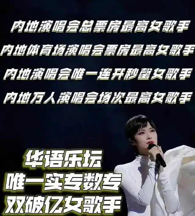 李宇春的每一次现身都让人期待不已，充满惊喜_李宇春终于官宣了_李宇春gq