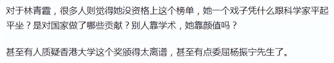 林青霞的作品对社会文化的影响_社会老龄化带来的影响_社会对国家安全的影响