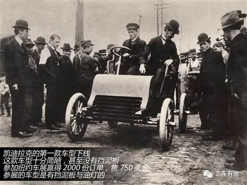 凯迪拉克与其他豪华车品牌的比较_凯迪拉克算豪华_凯迪拉克豪华车型