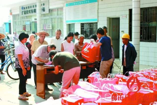 公益责任感_何享健的社会责任与公益活动_公益活动承担任务