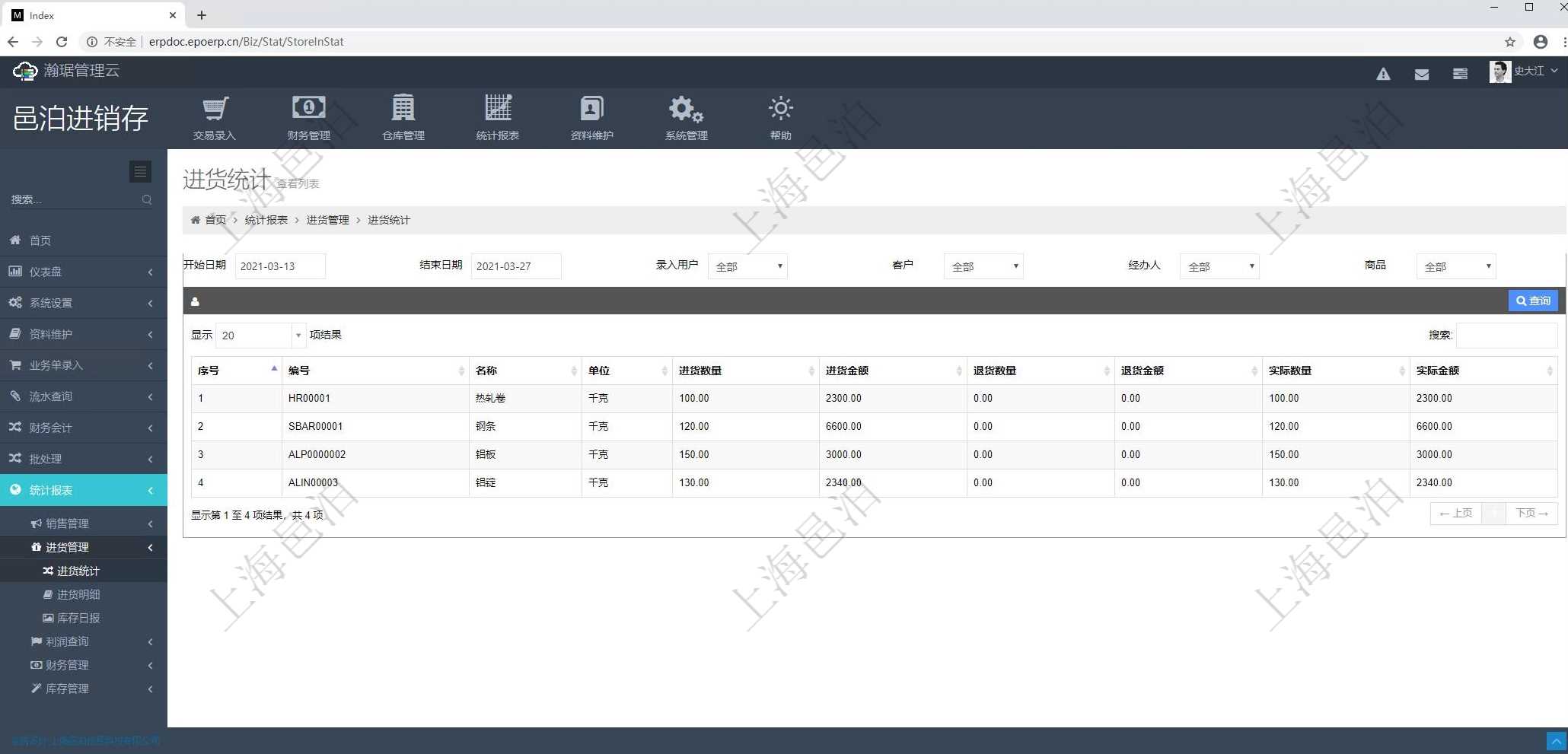 如何在欧易APP中设置个人交易记录 | 跟踪你的投资轨迹_如何在欧易APP中设置个人交易记录 | 跟踪你的投资轨迹_如何在欧易APP中设置个人交易记录 | 跟踪你的投资轨迹