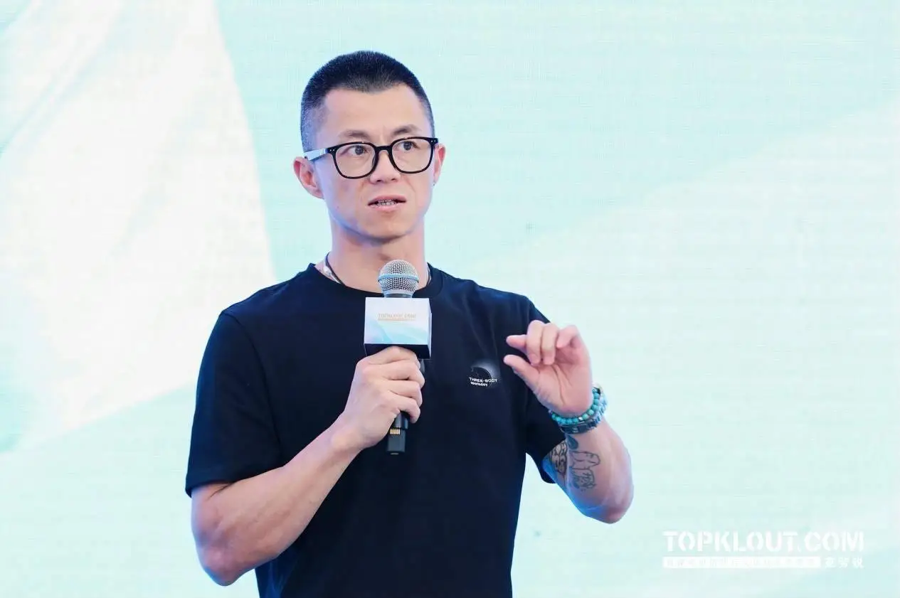 社交媒体的刹车_汽车网红文化：社交媒体的影响力_社交媒体的影响力