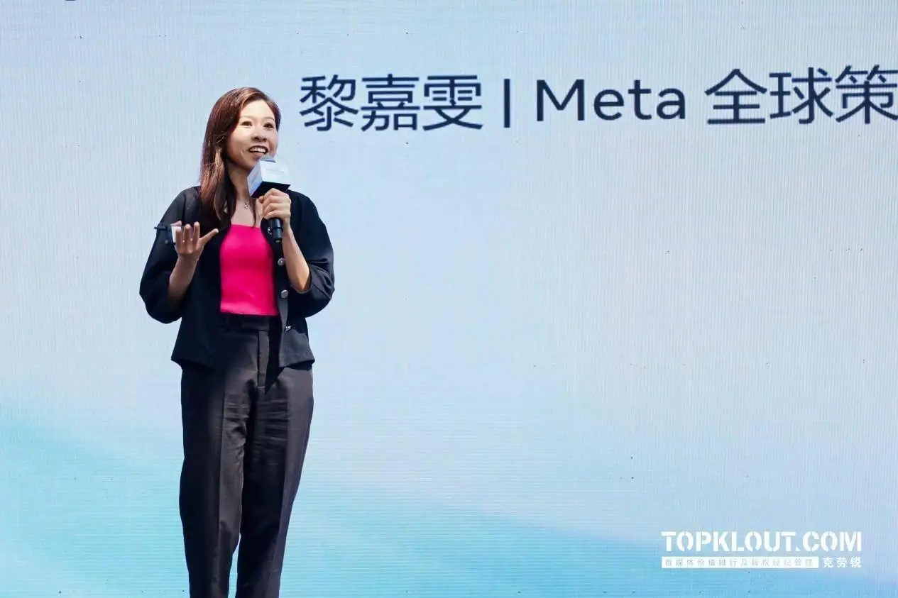 社交媒体的影响力_社交媒体的刹车_汽车网红文化：社交媒体的影响力