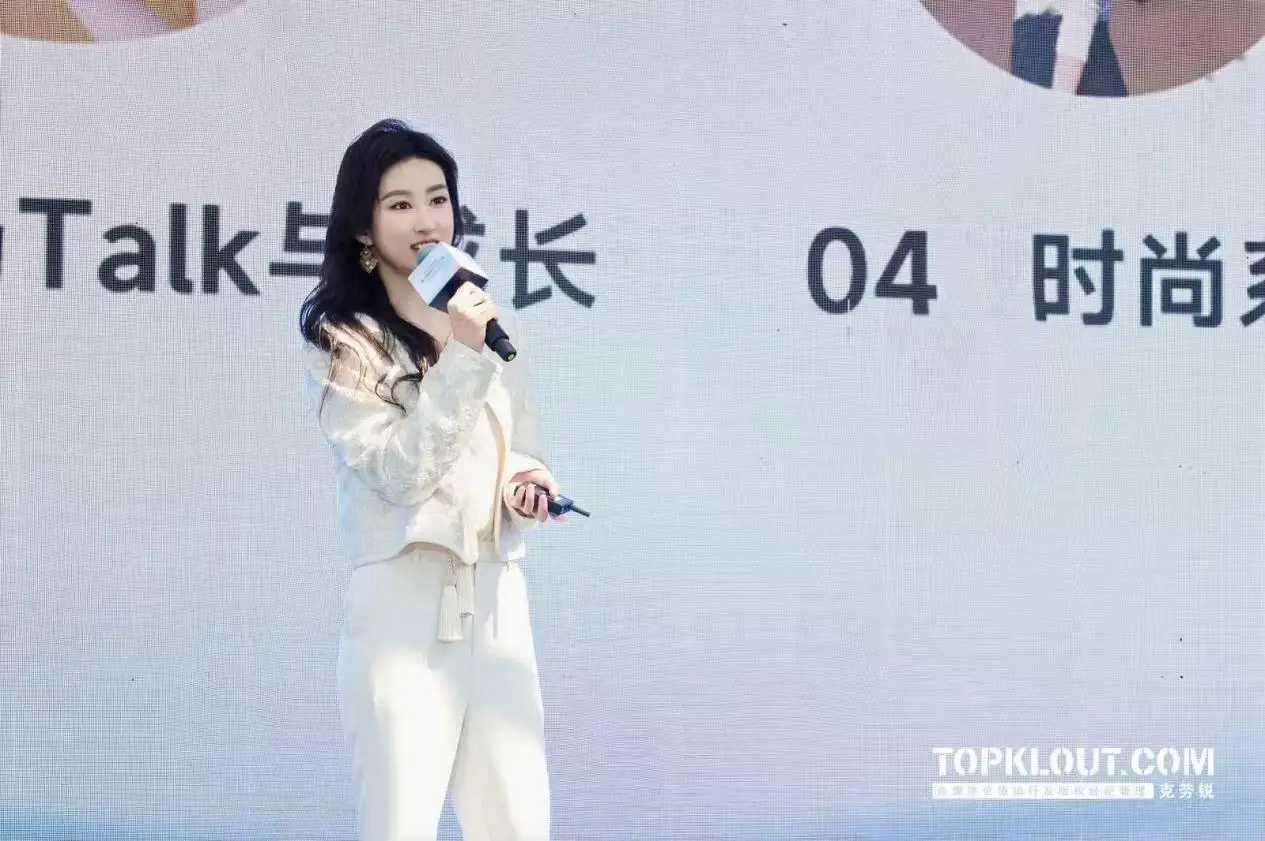 汽车网红文化：社交媒体的影响力_社交媒体的刹车_社交媒体的影响力