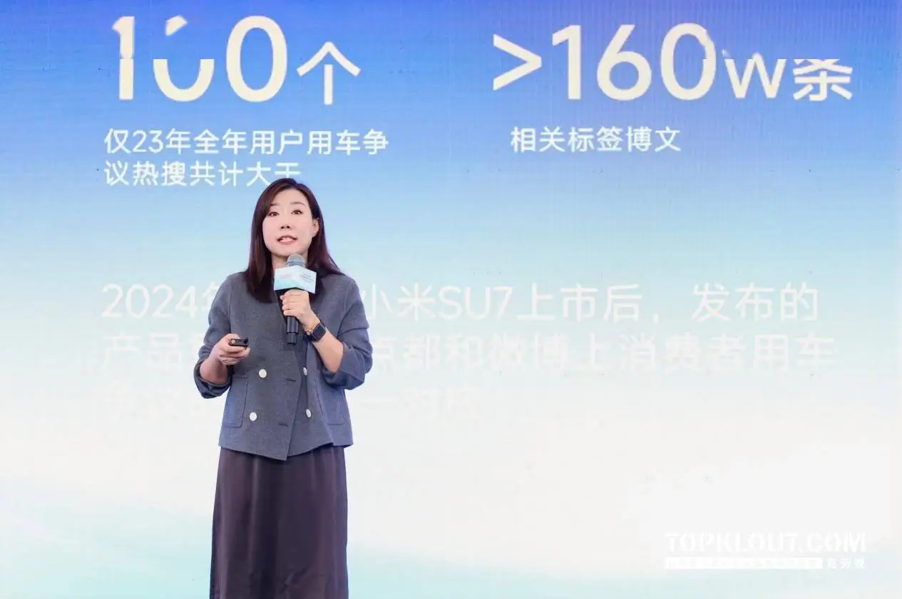 汽车网红文化：社交媒体的影响力_社交媒体的刹车_社交媒体的影响力