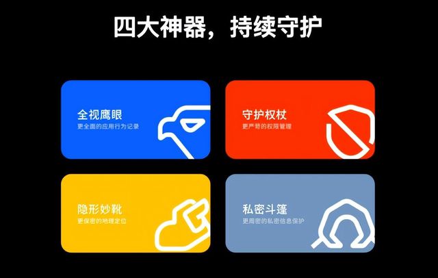 魅族健康系统_魅族自带的健康软件_评测魅族的健康应用:功能与用户体验