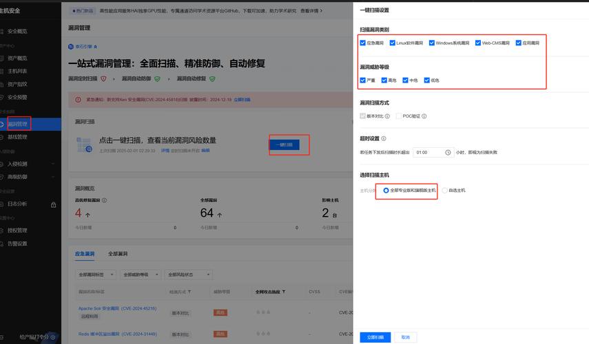钱包安全性_钱包安全码是啥意思_如何设置im钱包官网版中的安全问题？