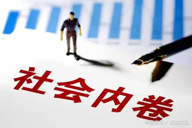 乡村振兴的货币政策_探讨数字货币如何支持乡村振兴战略:改善农村经济与生活条件_乡村振兴战略新农村改变