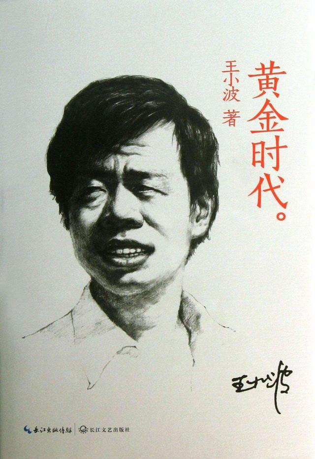 吸取教训百度百科_吸取教训怎么说_币圈十大交易所APP的成功案例分享 | 吸取经验与教训