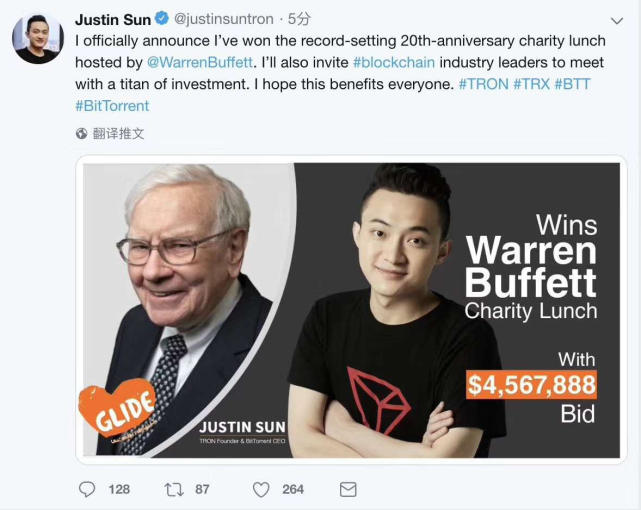 吸取教训怎么说_吸取教训百度百科_币圈十大交易所APP的成功案例分享 | 吸取经验与教训