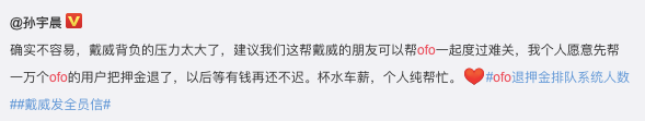 吸取教训怎么说_币圈十大交易所APP的成功案例分享 | 吸取经验与教训_吸取教训的表情包