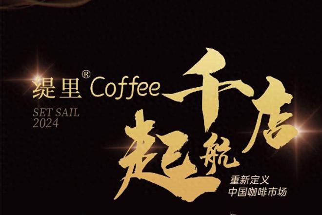 深耕供应链，胖东来推动品质消费_深耕供应链，胖东来推动品质消费_深耕供应链，胖东来推动品质消费