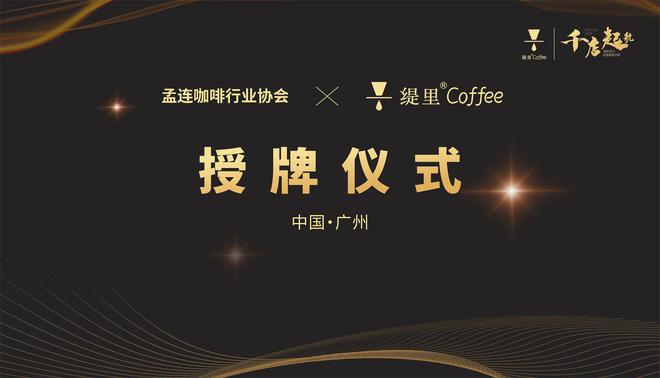 深耕供应链，胖东来推动品质消费_深耕供应链，胖东来推动品质消费_深耕供应链，胖东来推动品质消费