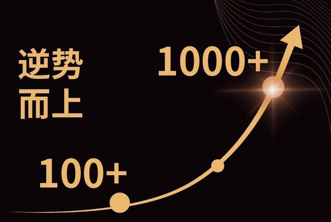 深耕供应链，胖东来推动品质消费_深耕供应链，胖东来推动品质消费_深耕供应链，胖东来推动品质消费