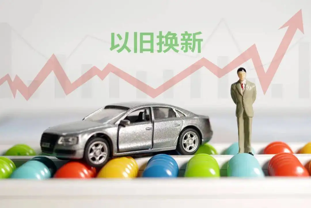 燃油汽车对社会的影响_燃油汽车未来的发展趋势_燃油车重新崛起对新能源汽车的影响与应对