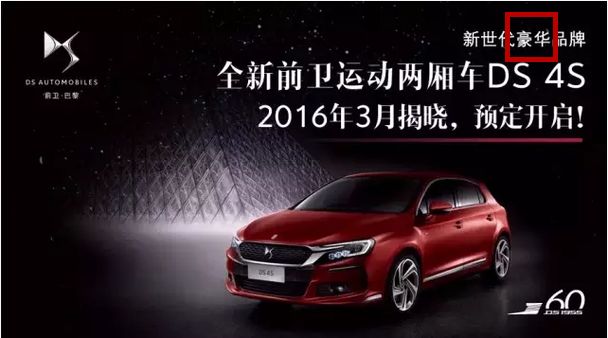 布加迪的品牌价值与市场定位_布加迪分析_布加迪品牌含义