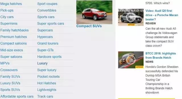 布加迪品牌含义_布加迪的品牌价值与市场定位_布加迪分析