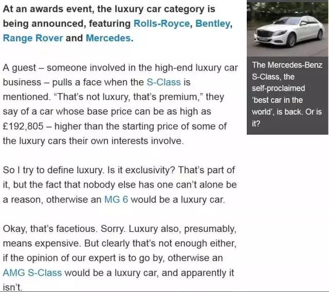 布加迪分析_布加迪的品牌价值与市场定位_布加迪品牌含义