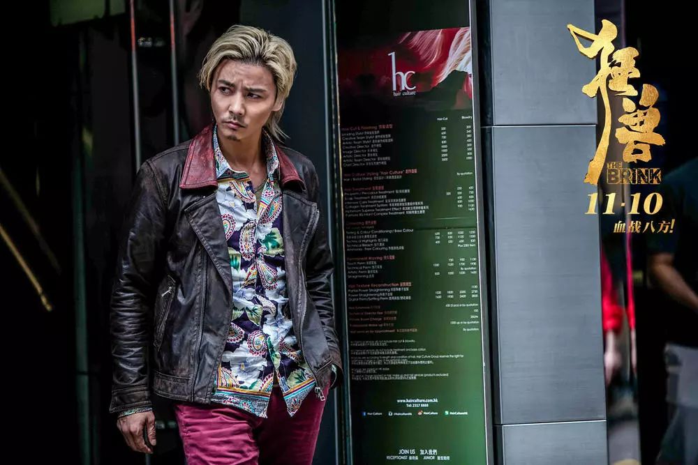 张晋演坏人_张晋的银幕反派角色与表现_张晋的演技