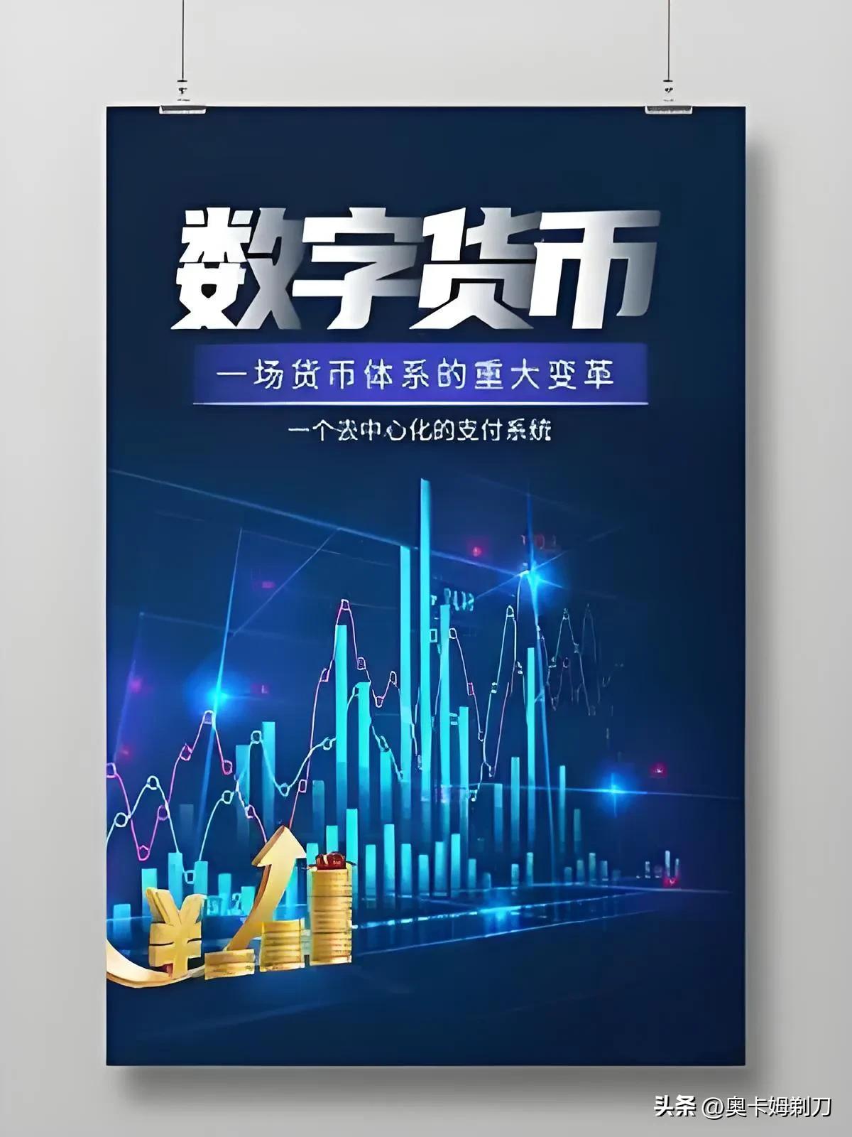 智能合约代币_探讨各种币种在智能合约领域的应用：未来的发展潜力_支持智能合约的币种